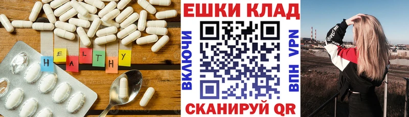ЭКСТАЗИ louis Vuitton  купить наркотики сайты  Горняк 