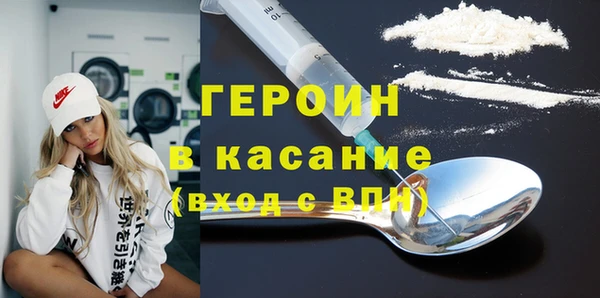 кокаин колумбия Верея