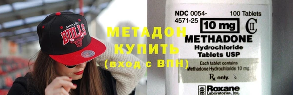 индика Бугульма