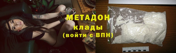 индика Бугульма