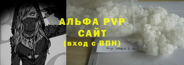 кокаин колумбия Верея