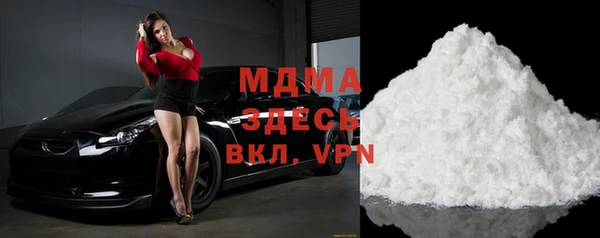 каннабис Верхнеуральск
