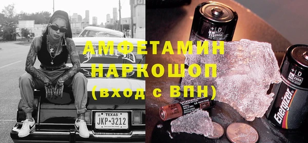 каннабис Верхнеуральск
