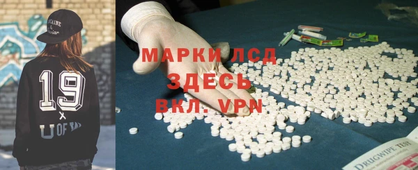 кокаин колумбия Верея