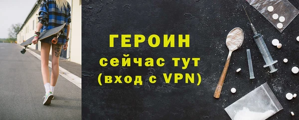 соль курить ск Елабуга