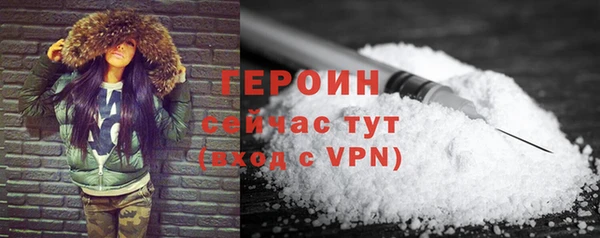 индика Бугульма